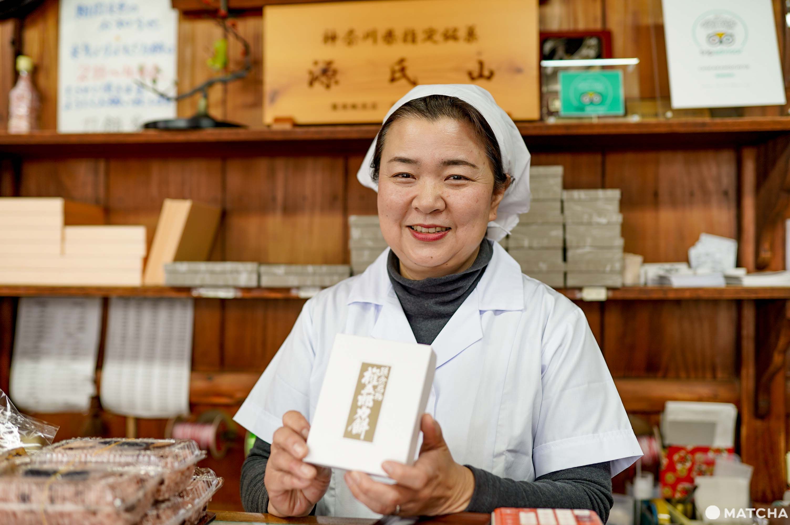 力餅家 力餅家