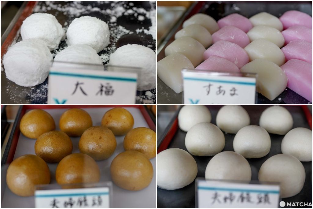 力餅家 力餅家
