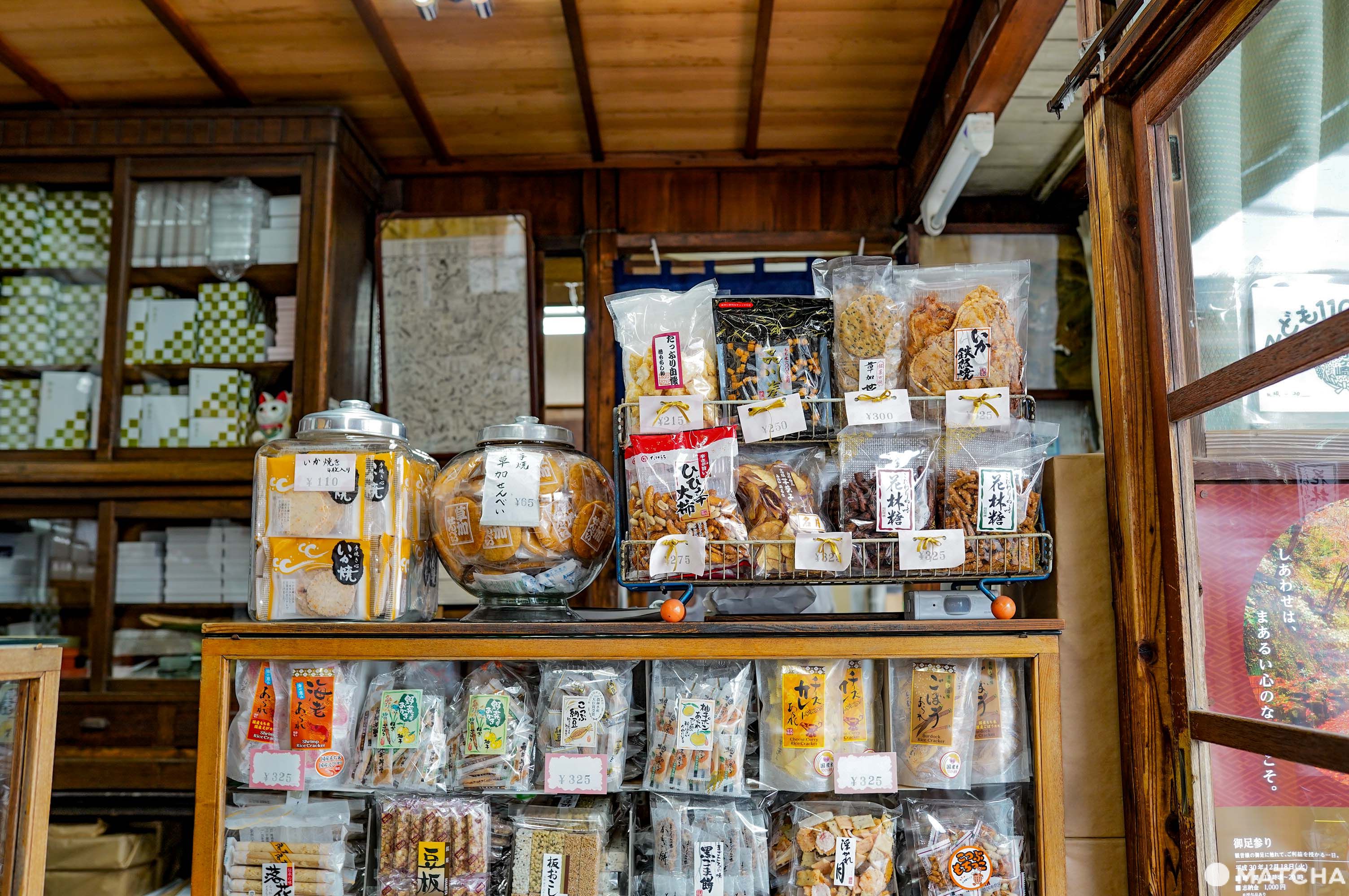 力餅家 力餅家