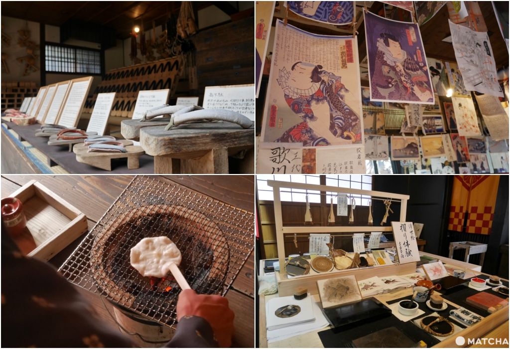 栃木日光江戶村