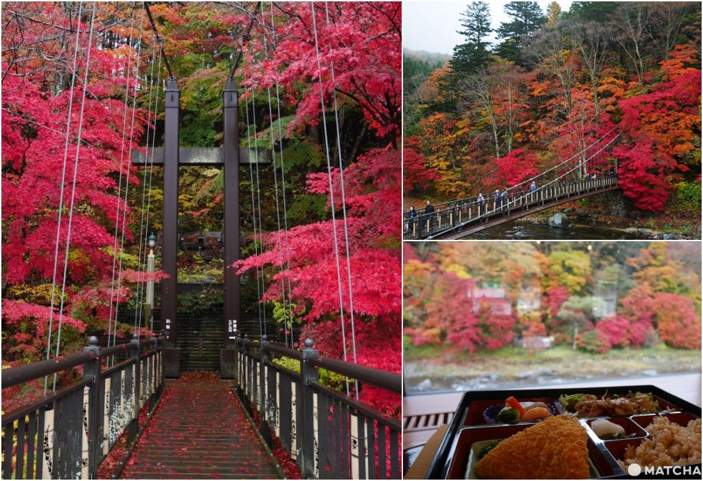 栃木鹽原溫泉鄉