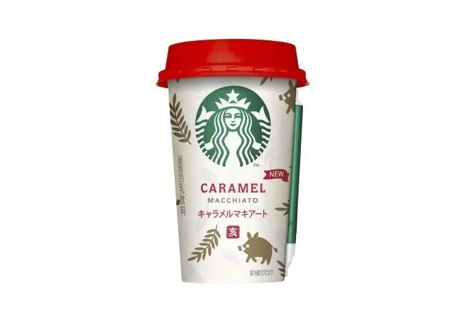 日本星巴克新春杯裝飲品「Caramel Machhiato」