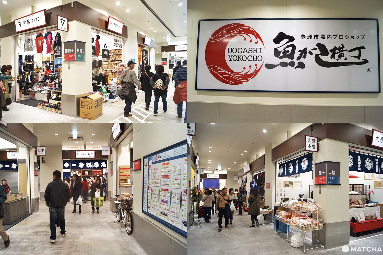 豊洲市場の楽しみ方ガイド～移転後の人気店の様子をチェック！～