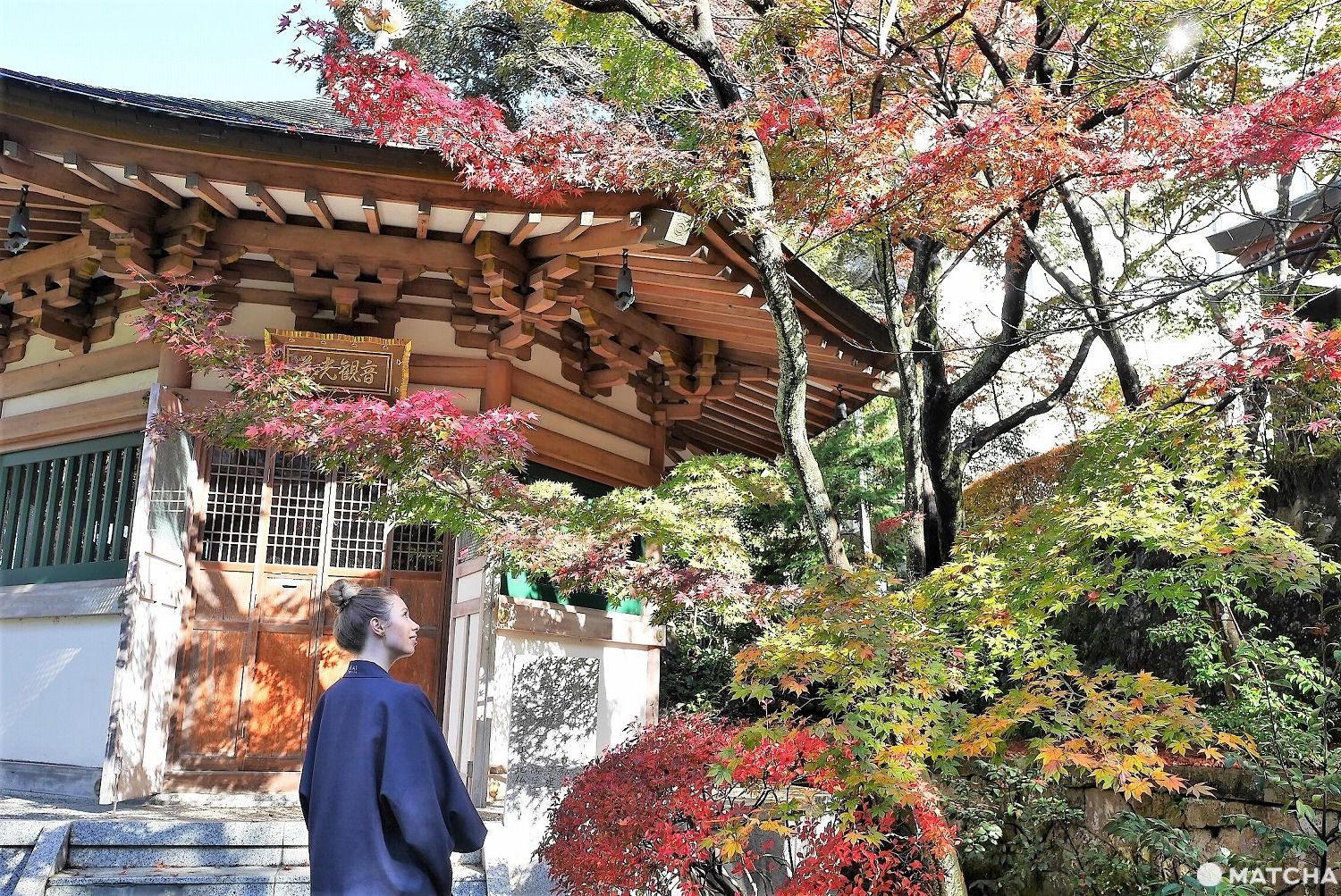 Hoshino Resorts KAI Kaga - Relaxing Onsen Getaway In A Traditional Town