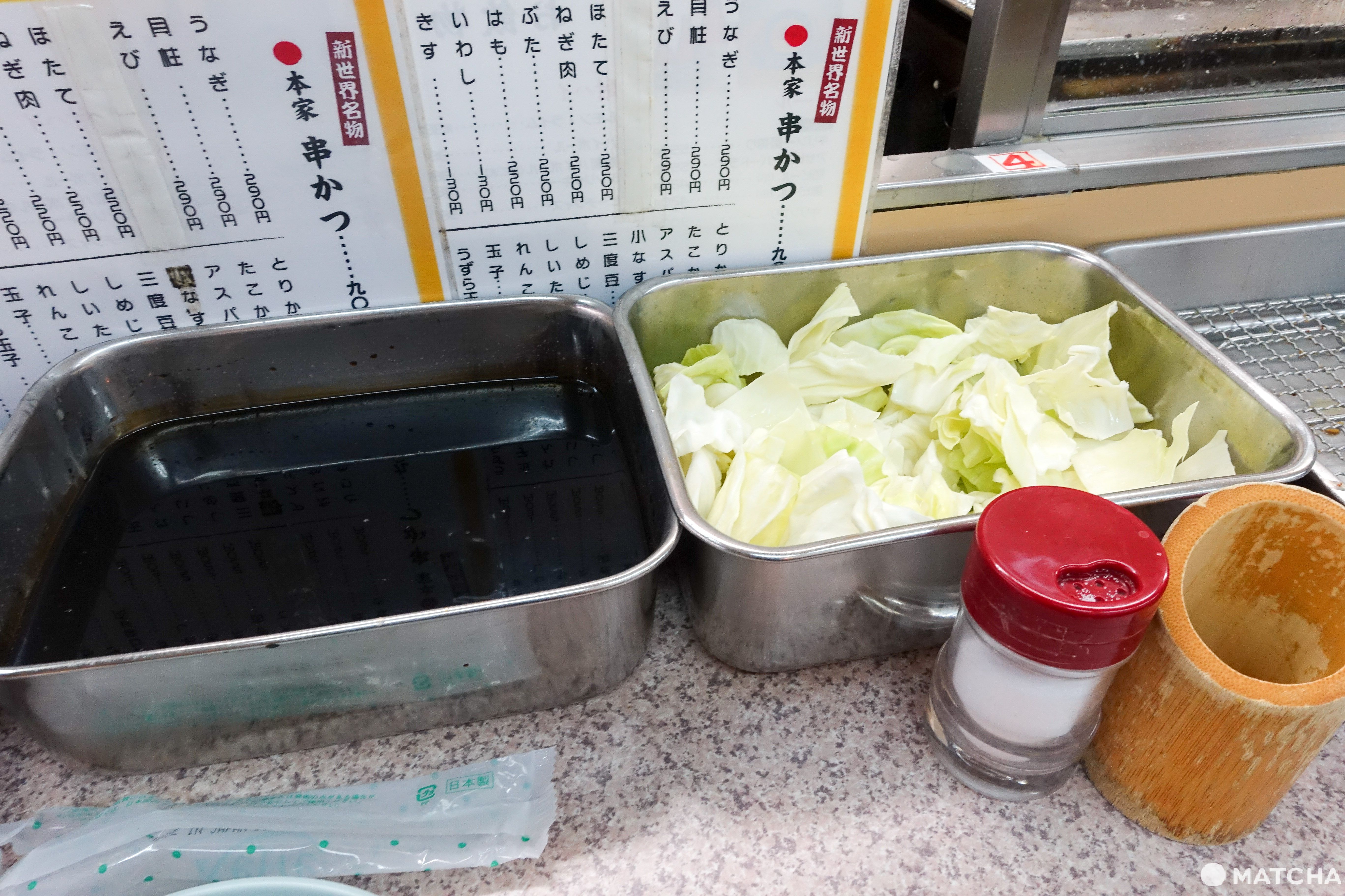 【大阪】 大阪地道又好味串炸店3選