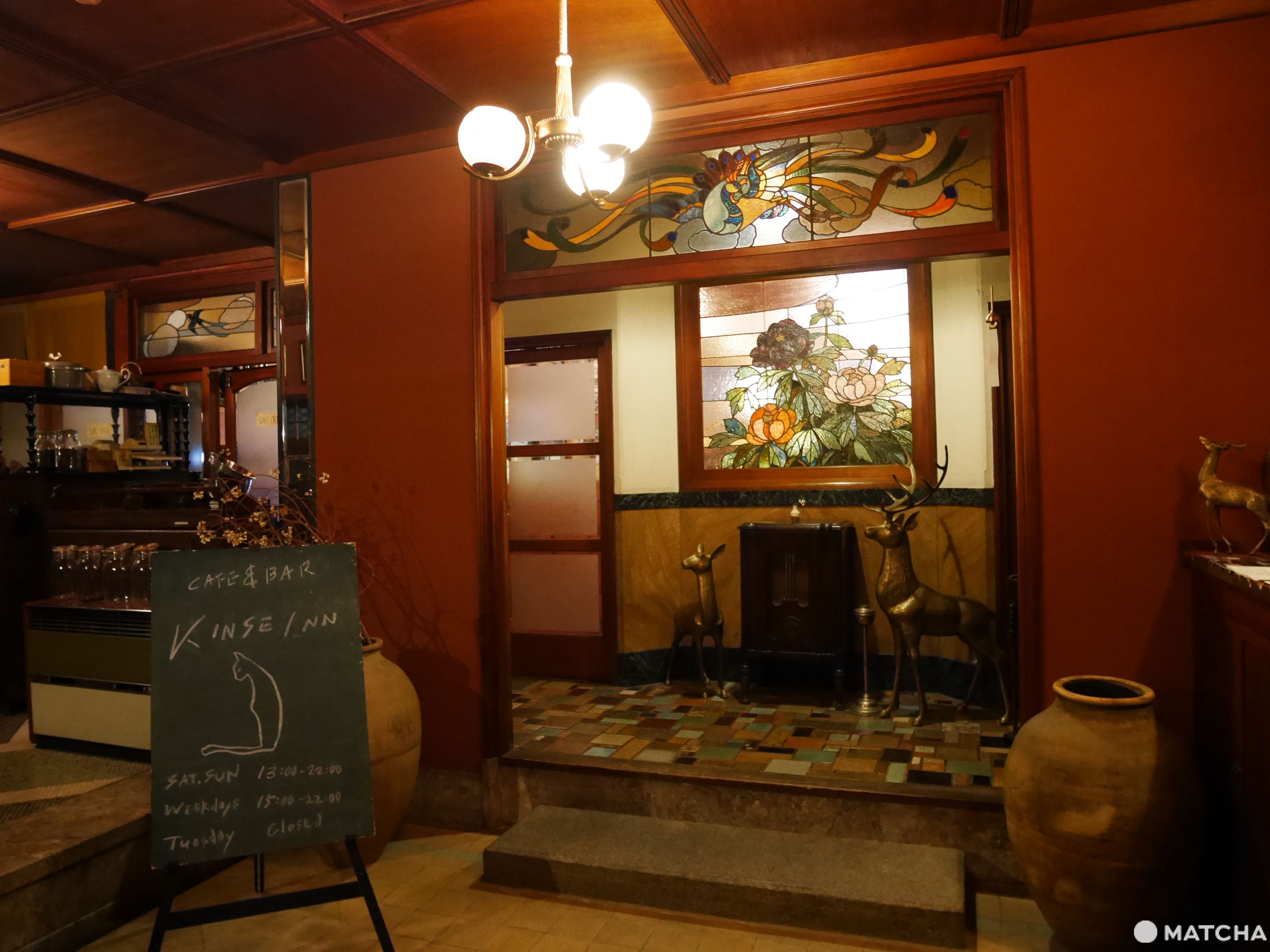 きんせ旅館