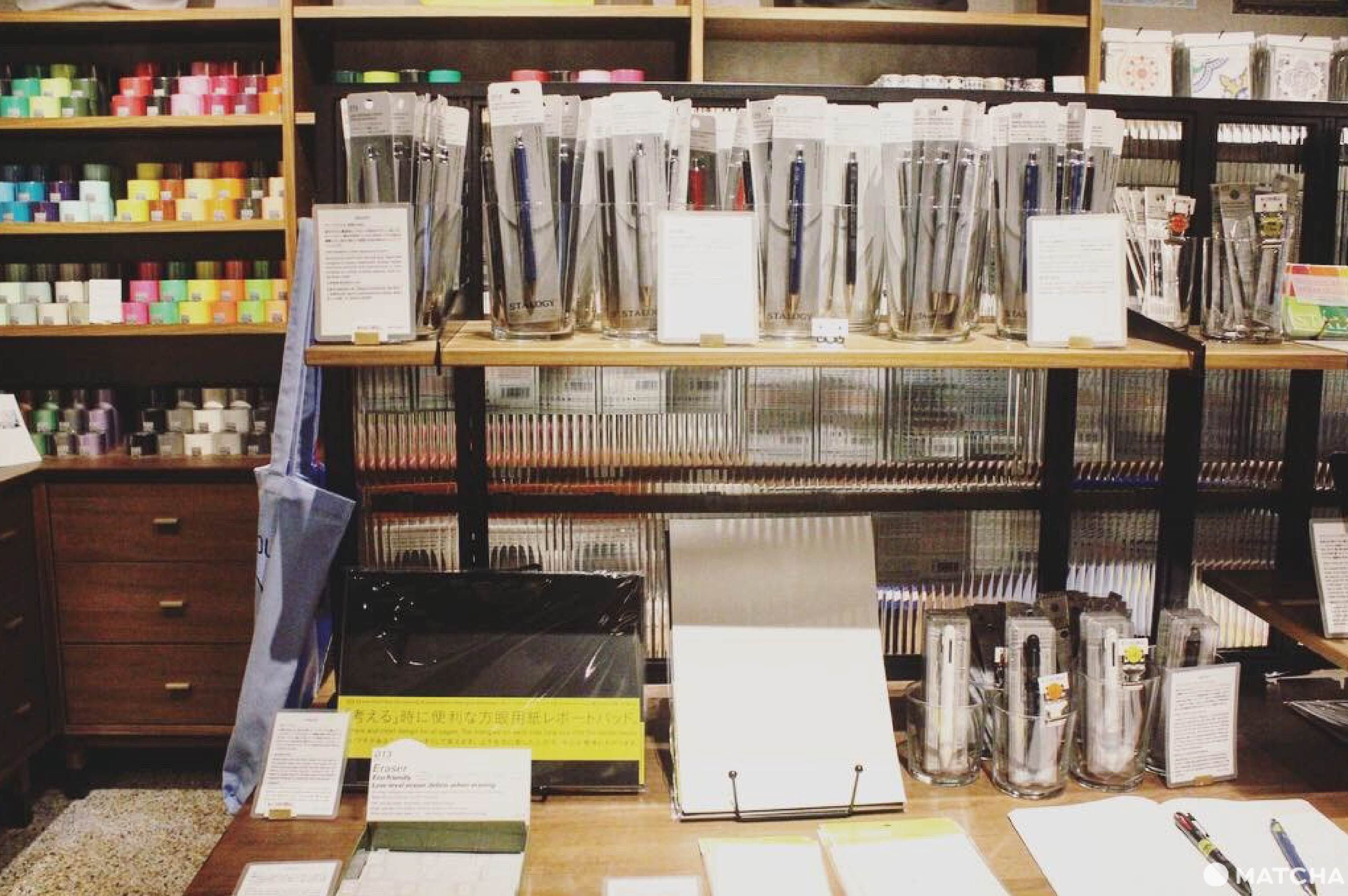 文具道具店 日東堂