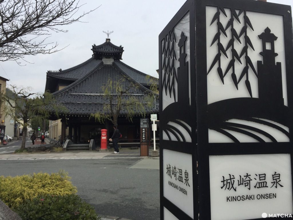 城崎溫泉「蟹」逅但馬牛 兩大必吃美食