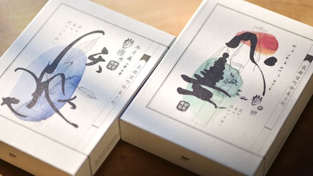 渋谷駅直結！然花抄院でオリジナル和菓子を堪能しよう
