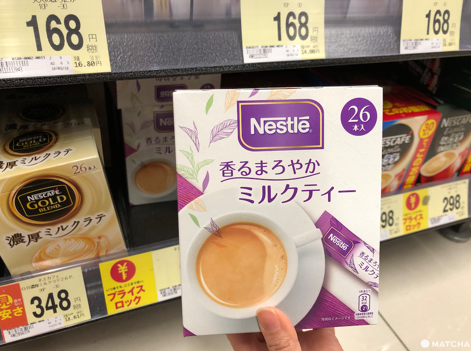 雀巢 奶茶