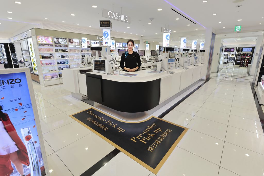 關西機場免稅店 優惠 