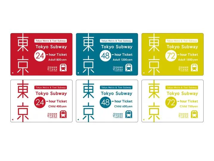 「Tokyo Subway Ticket」YAMADA電機開賣！購物再享85折