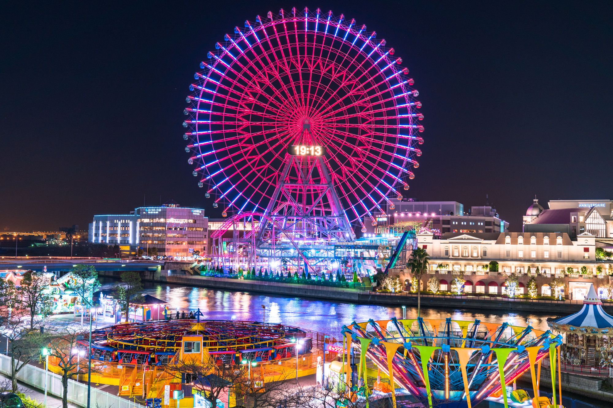 横浜