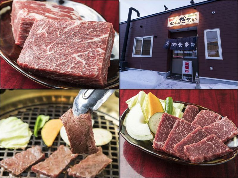 幻の和牛「短角牛」を味わおう！短角牛の名産地・北海道の食事処を一挙に紹介