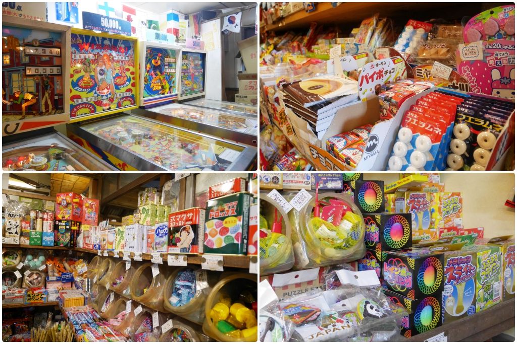 駄菓子 柴又ハイカラ横丁 駄菓子 柴又ハイカラ横丁