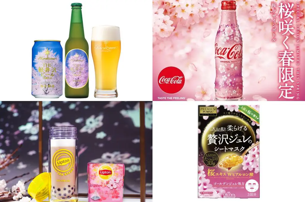 2019年完美賞櫻行！櫻花花況最前線＆櫻花商品入手情報