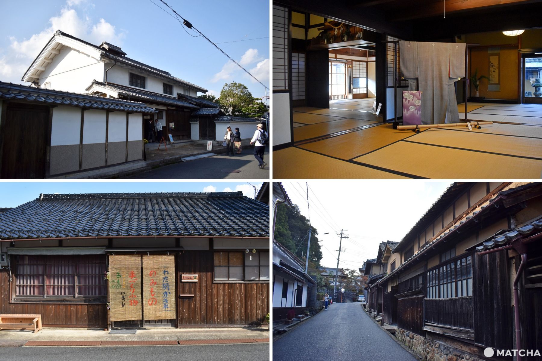 海の京都 海の京都