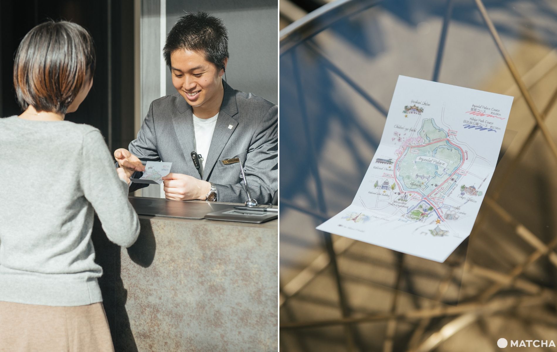 THE GATEHOTEL東京