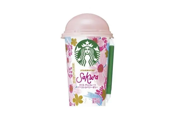 Starbucks รส Sakura Chocolate with Strawberry Yelly