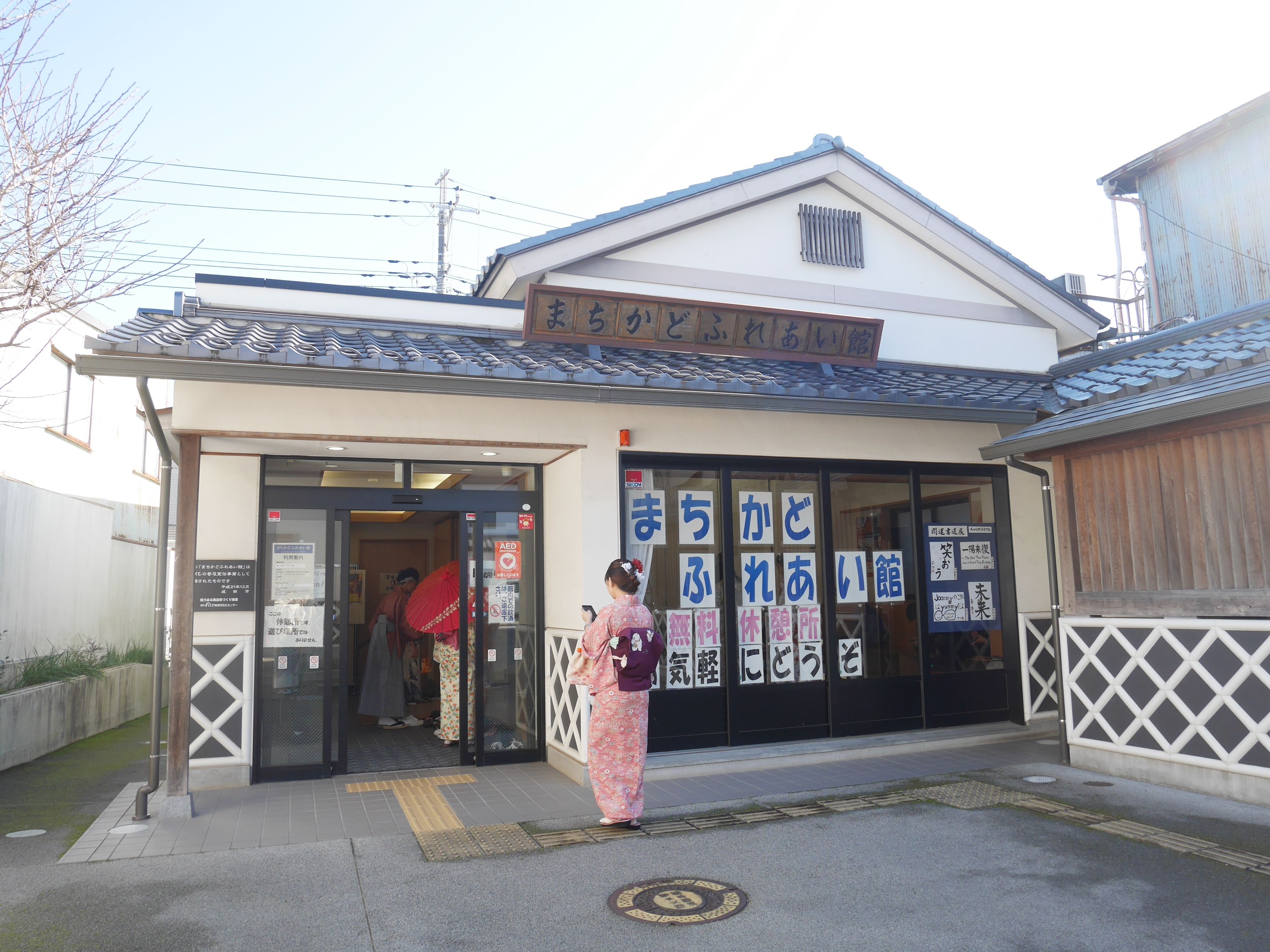 京成成田山