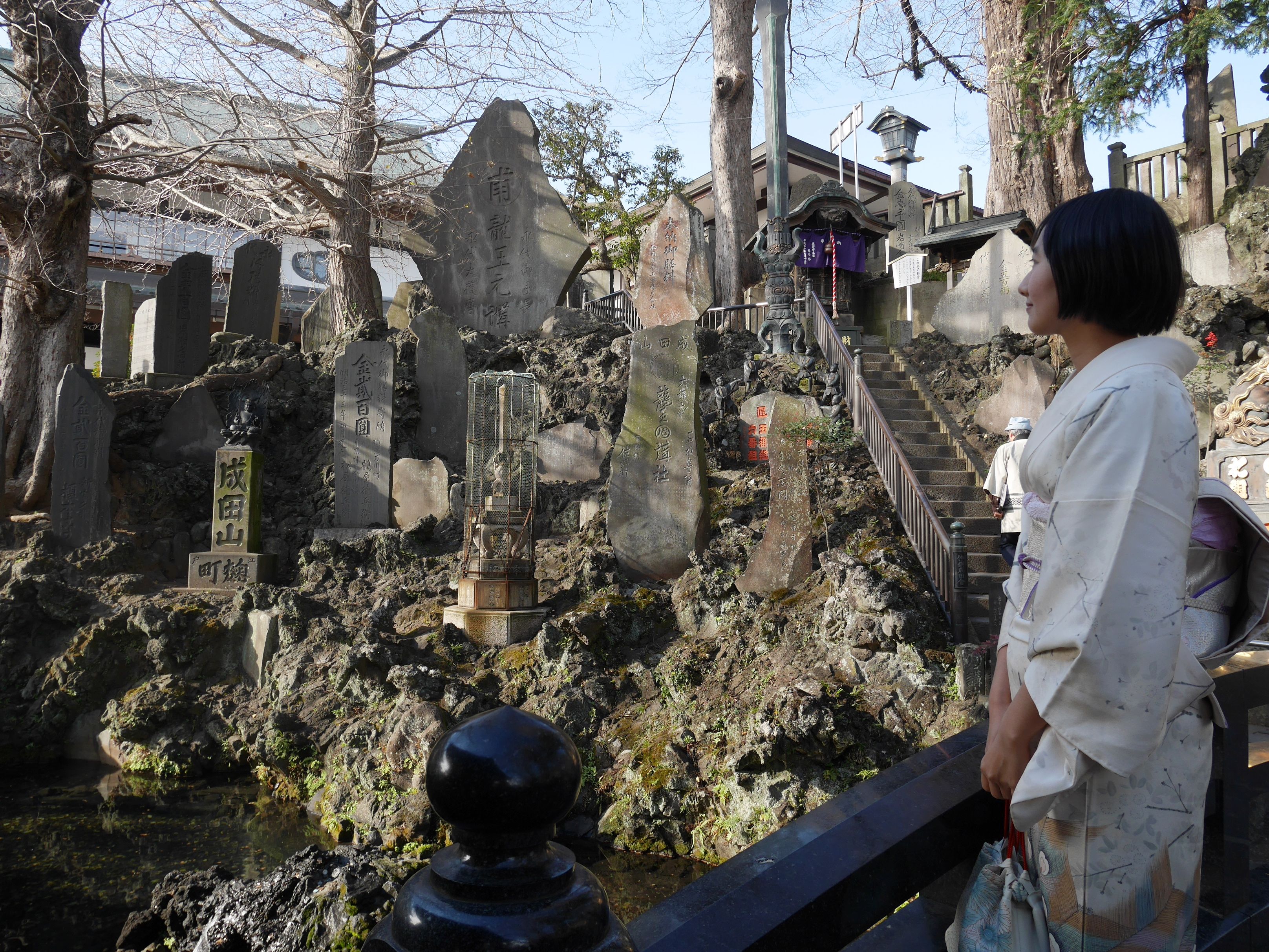 京成成田山