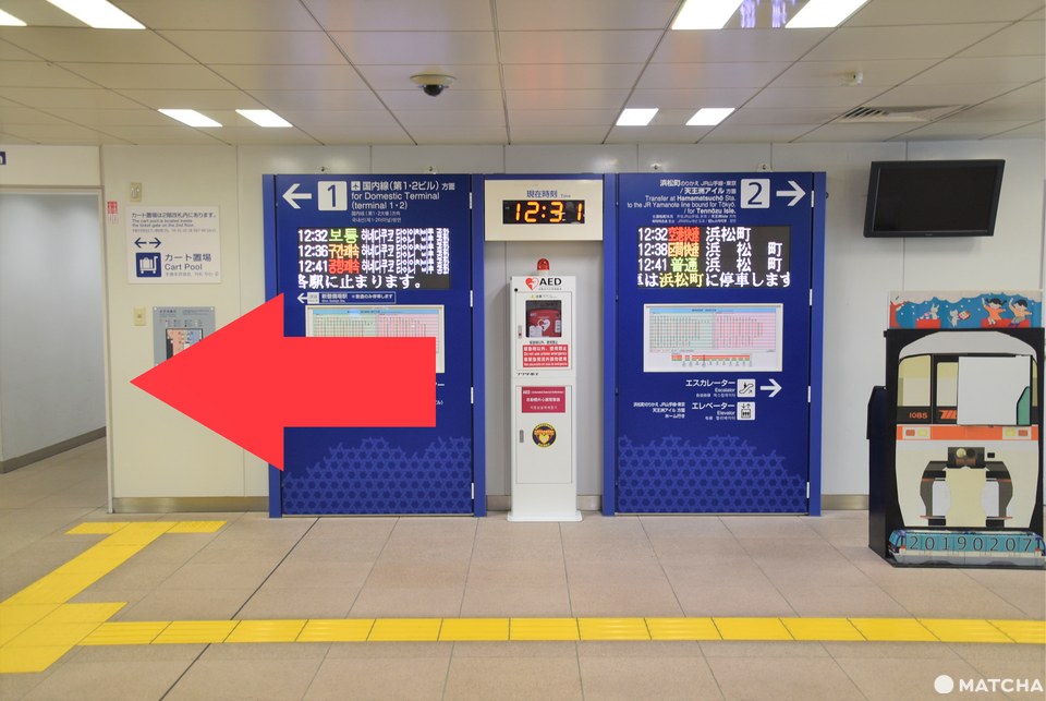 お台場に早く行ける！両替も便利な羽田空港モノレールの5つの魅力