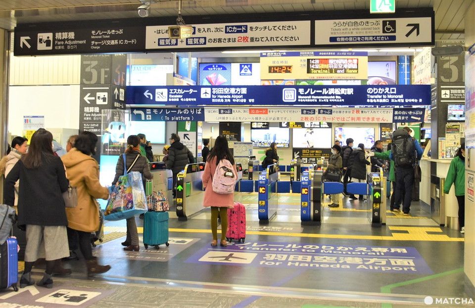 お台場に早く行ける！両替も便利な羽田空港モノレールの5つの魅力