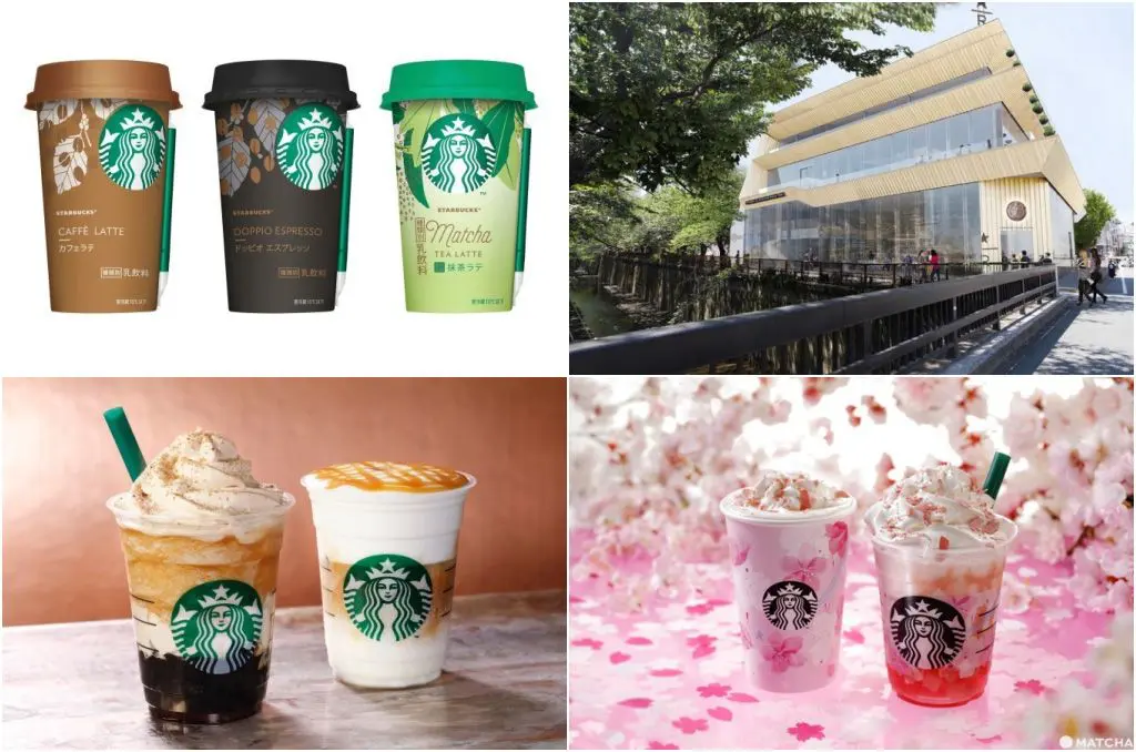 Starbucks日本星巴克 2019年新店新品最速資訊