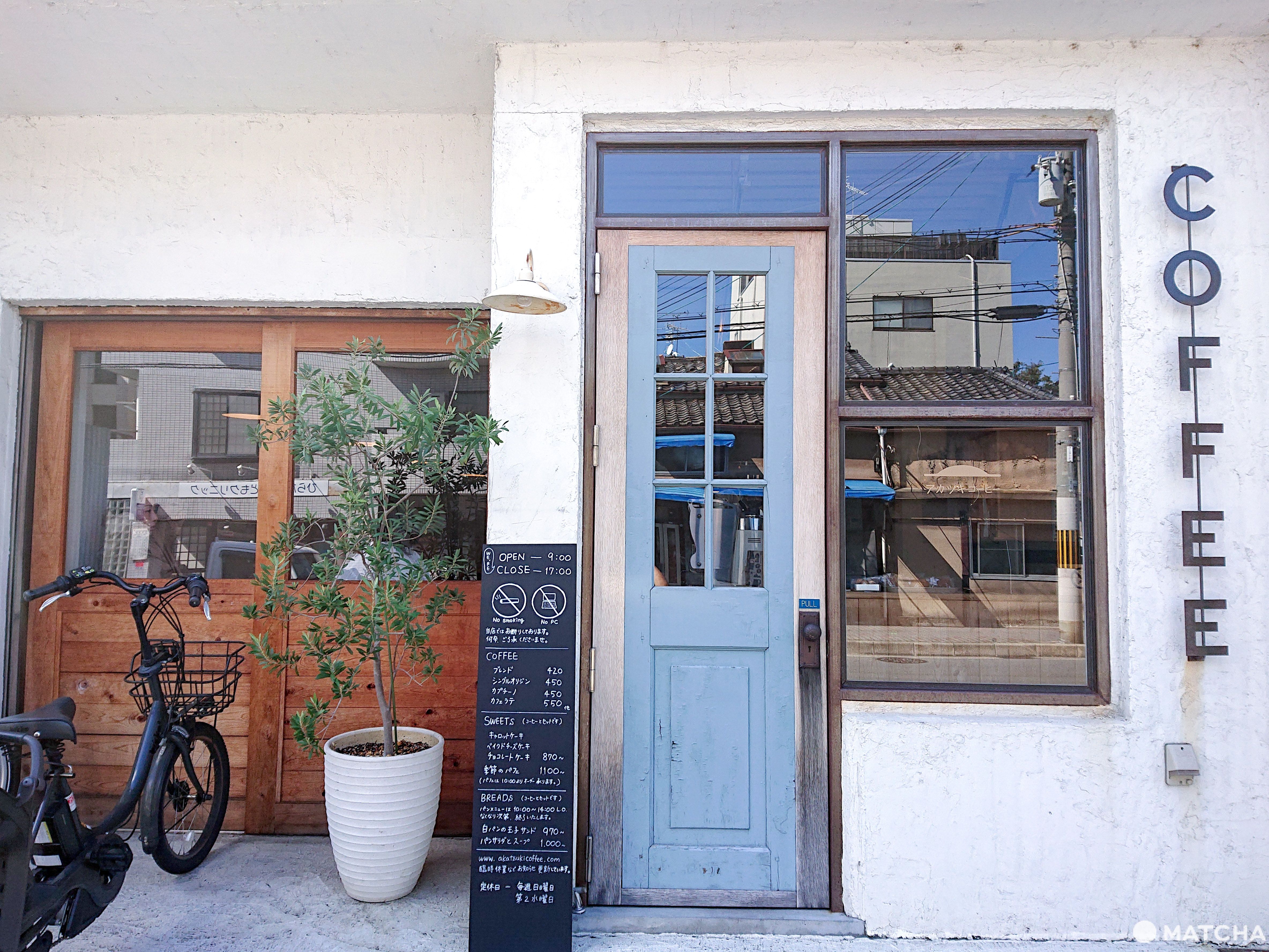 【京都】3間可享用早餐的質感咖啡店
