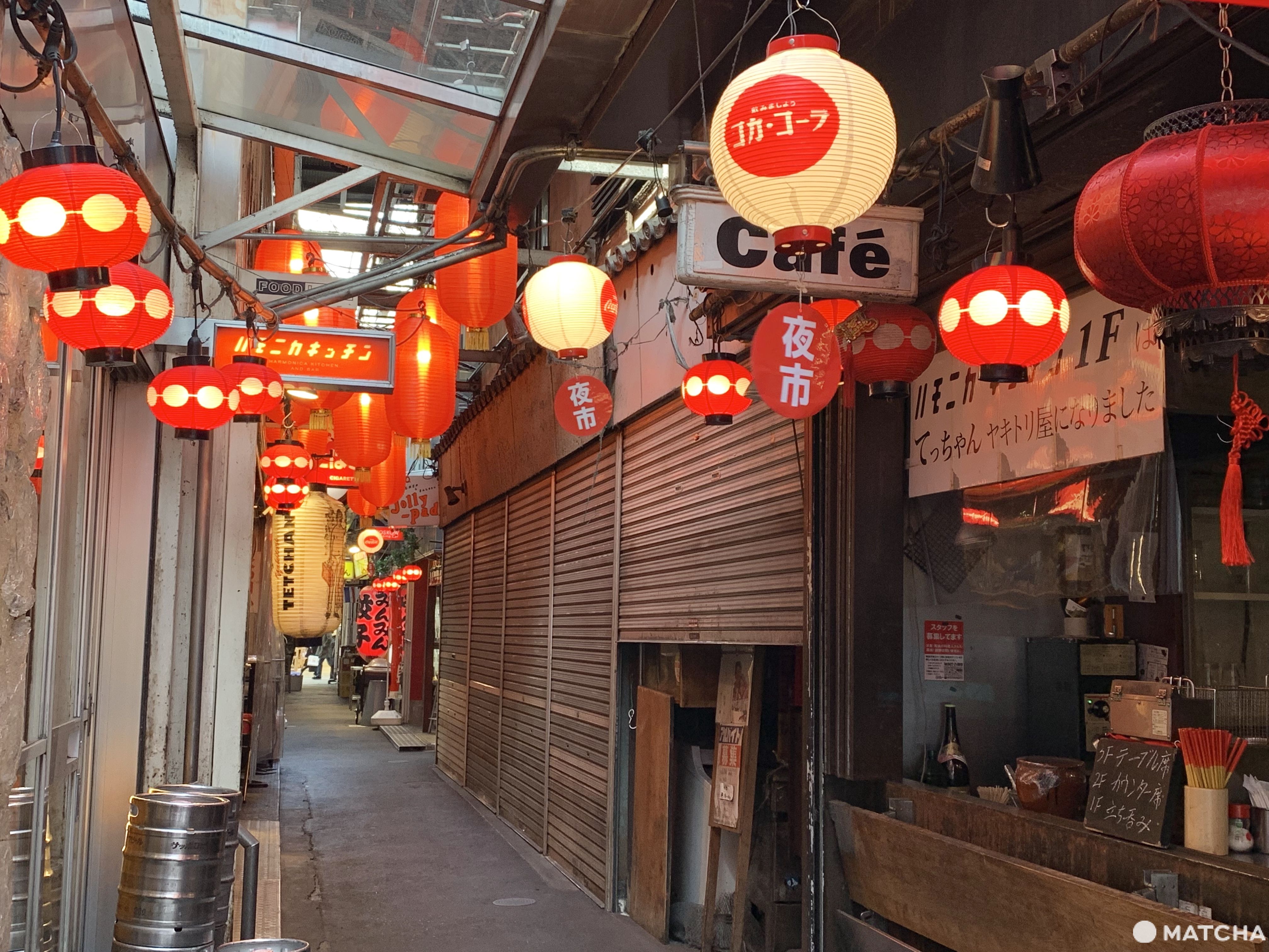 吉祥寺　Harmonika