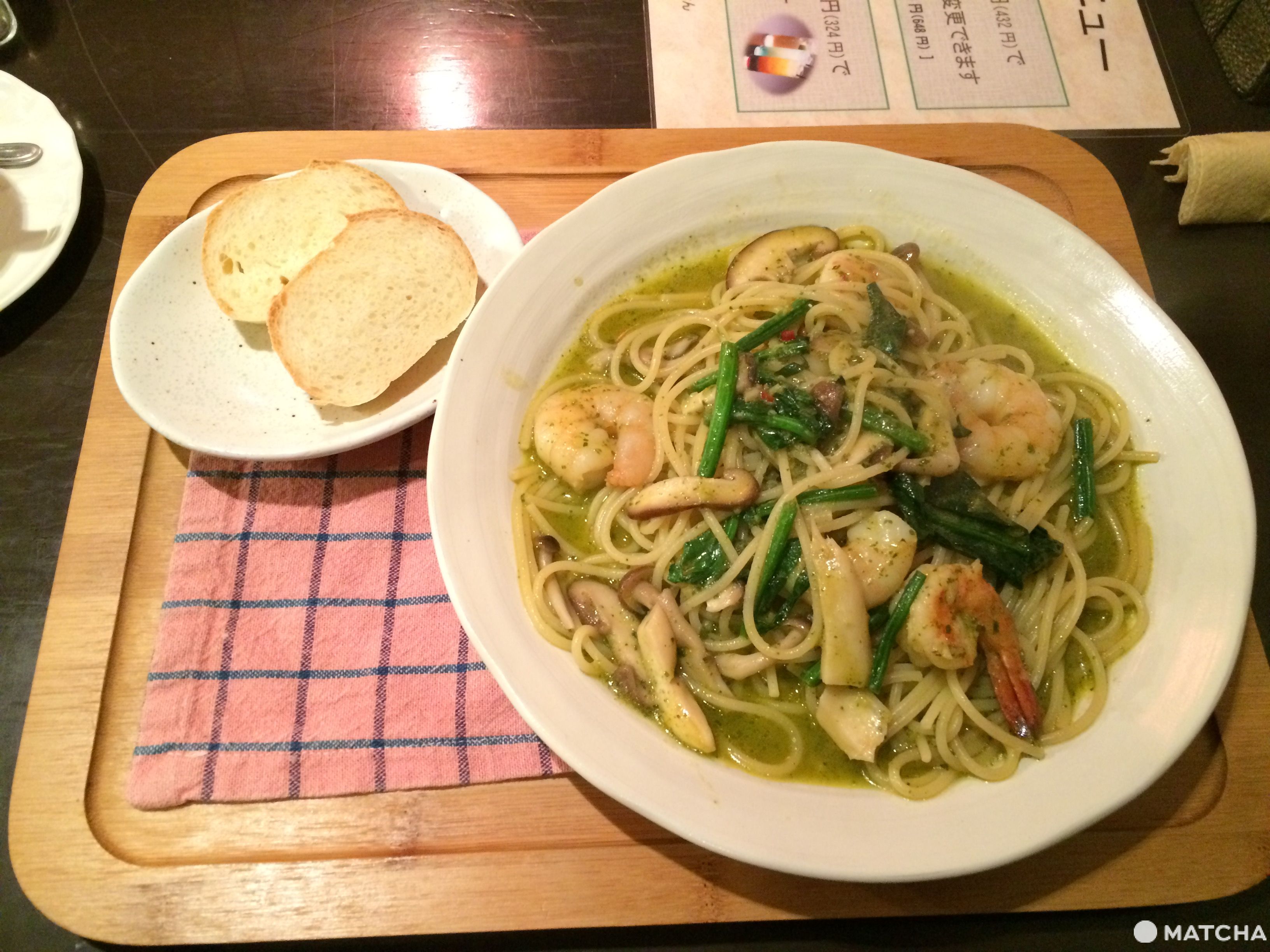 富良野午餐4 義大利麵