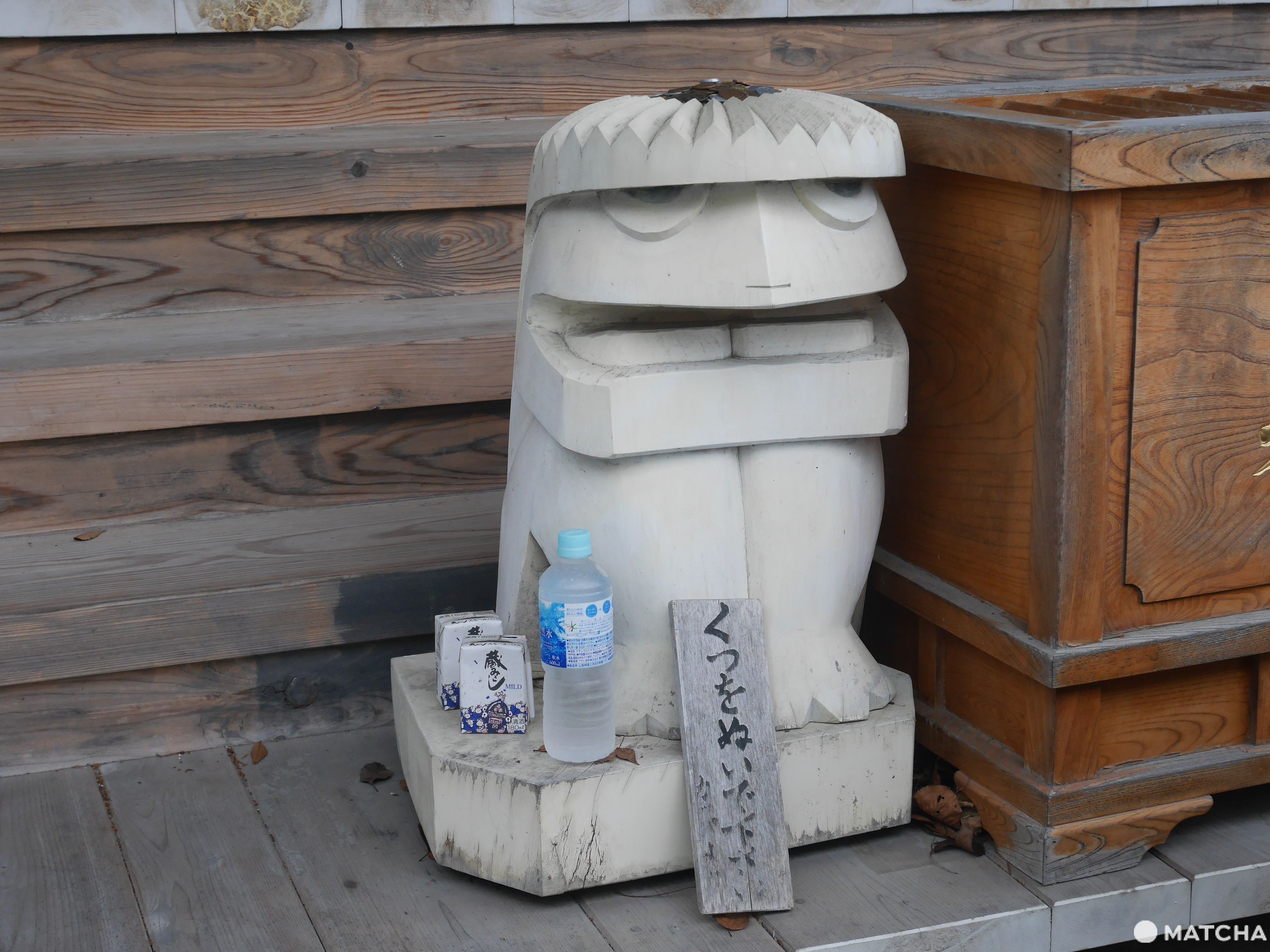 岩手遠野