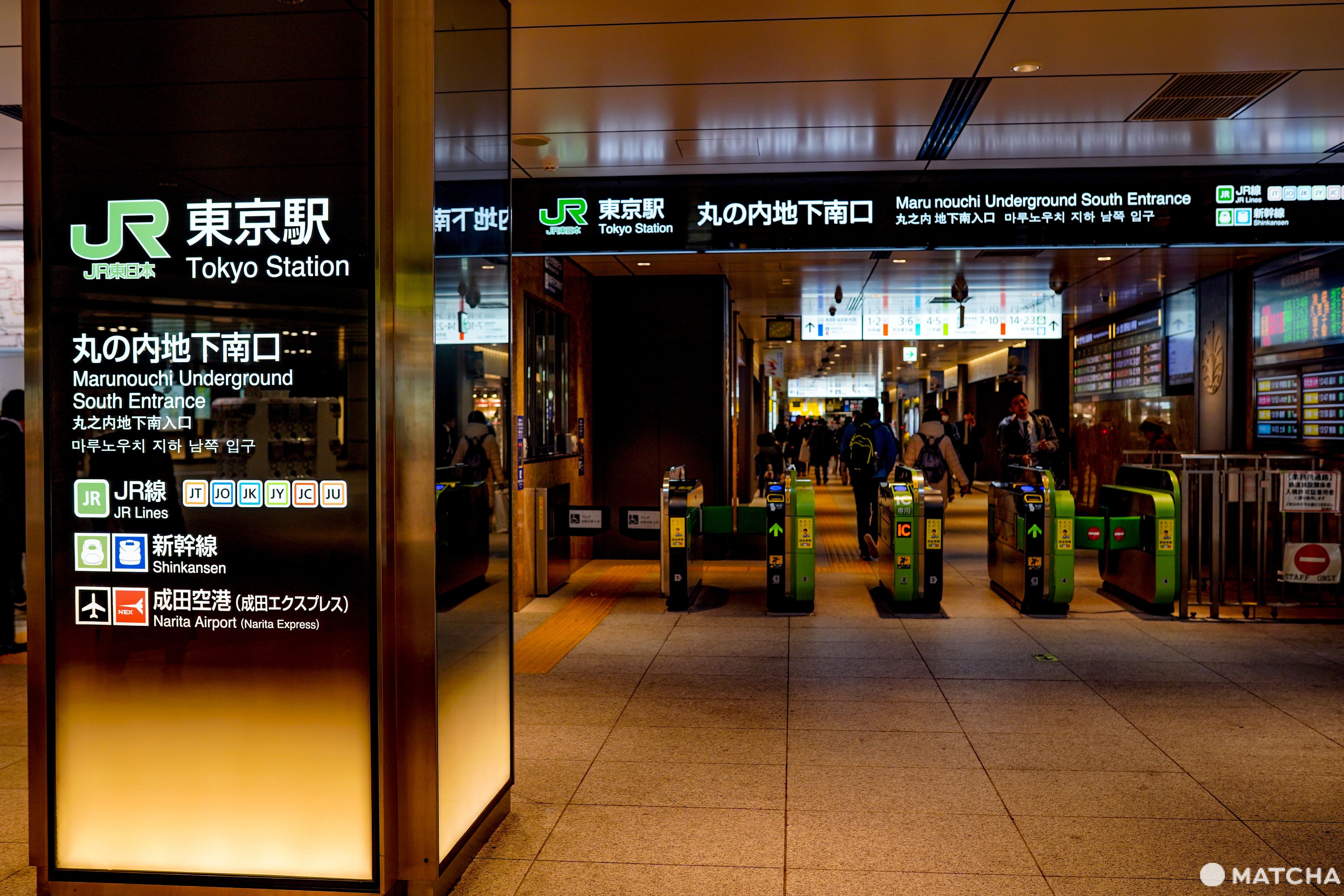 拉麵激戰區 拉麵激戰區