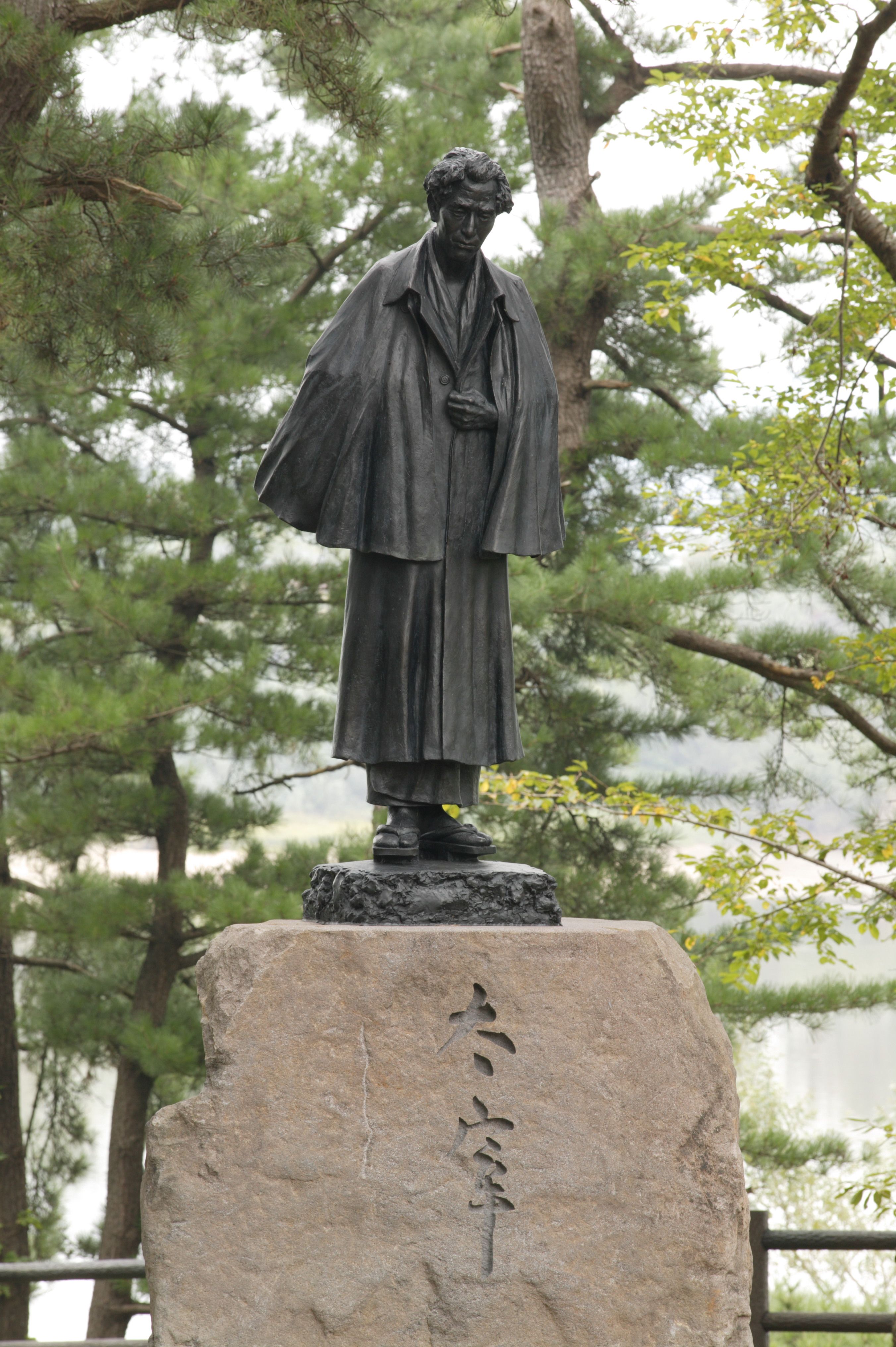 青森太宰治