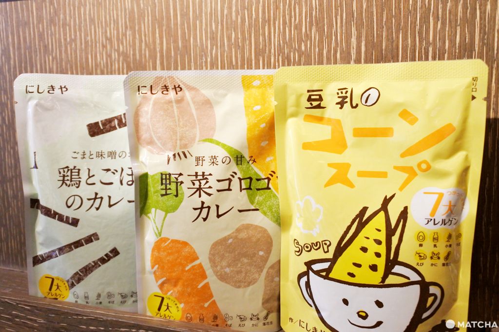 過敏 解決三餐