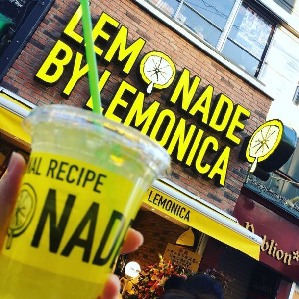 LEMONADE by Lemonica