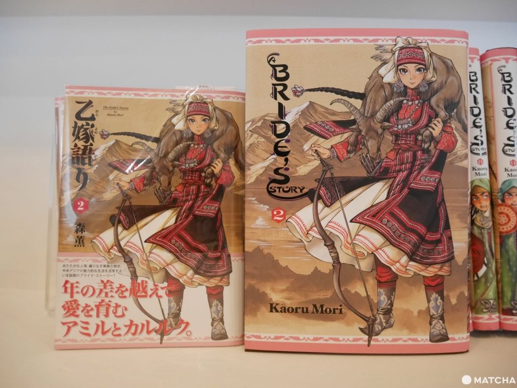 漫泊 MANGA ART HOTEL
