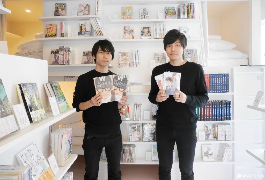 漫泊 MANGA ART HOTEL
