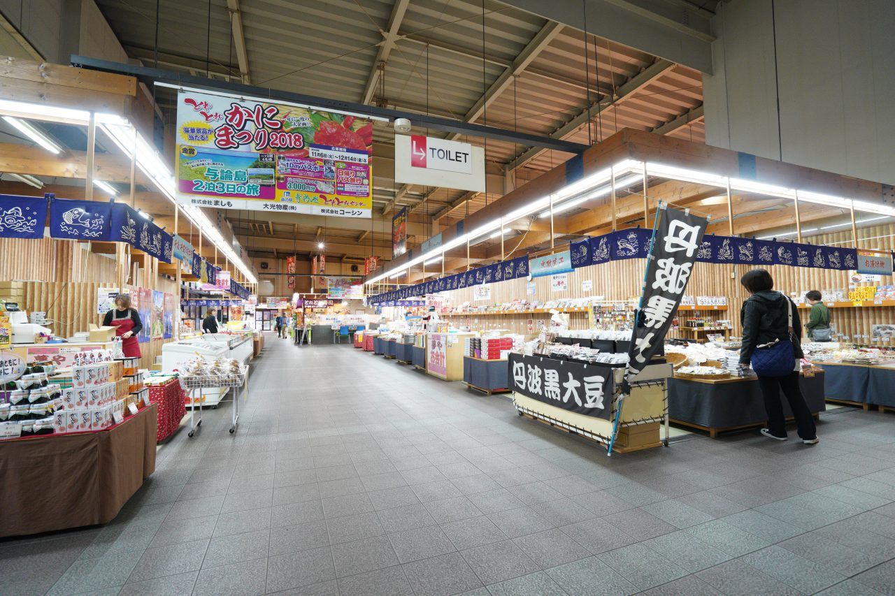 食欲の秋 食旅の京都 (三)
