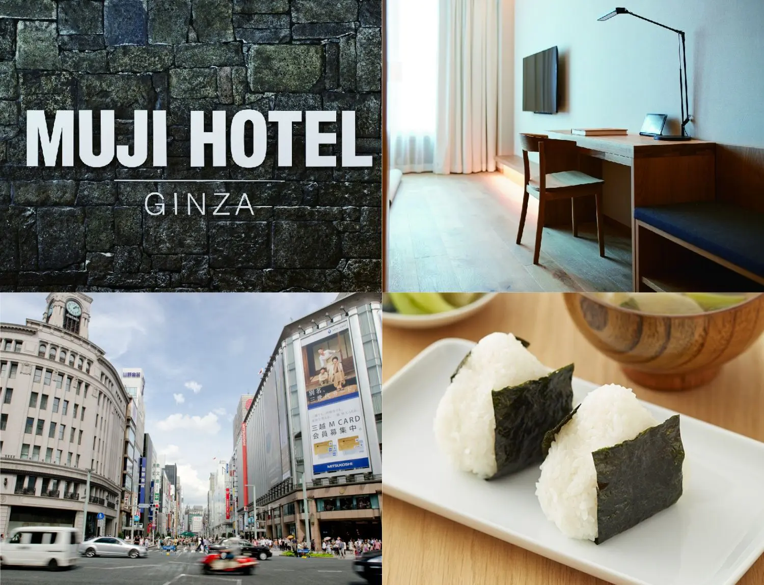 MUJI HOTEL GINZA - A Comfortable And Convenient Tokyo Stay