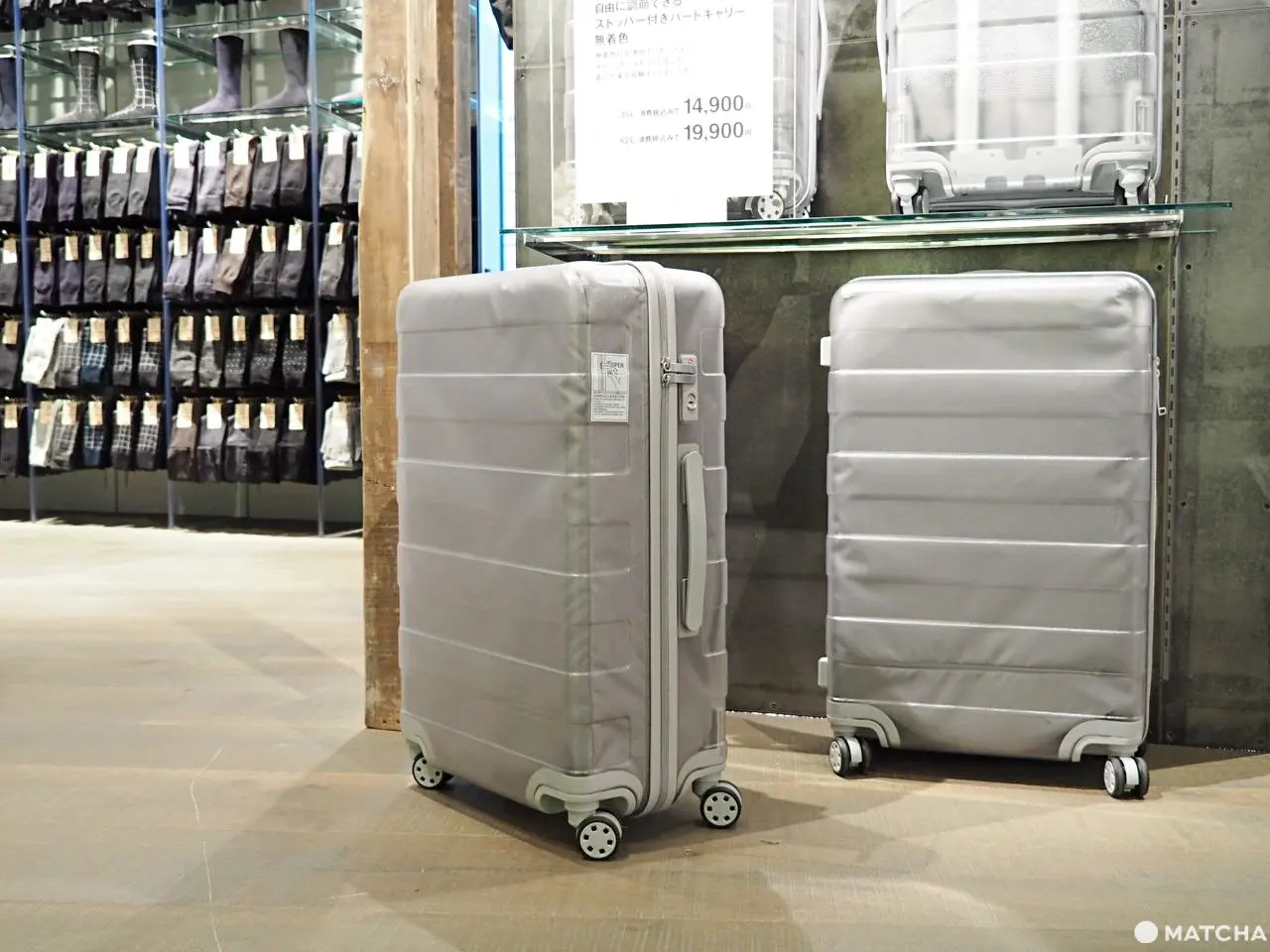 MUJI GINZA limited edition items