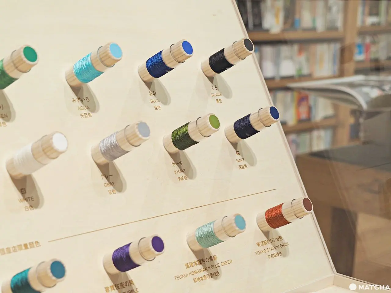 Select Embroidery Threads in the Design Studio