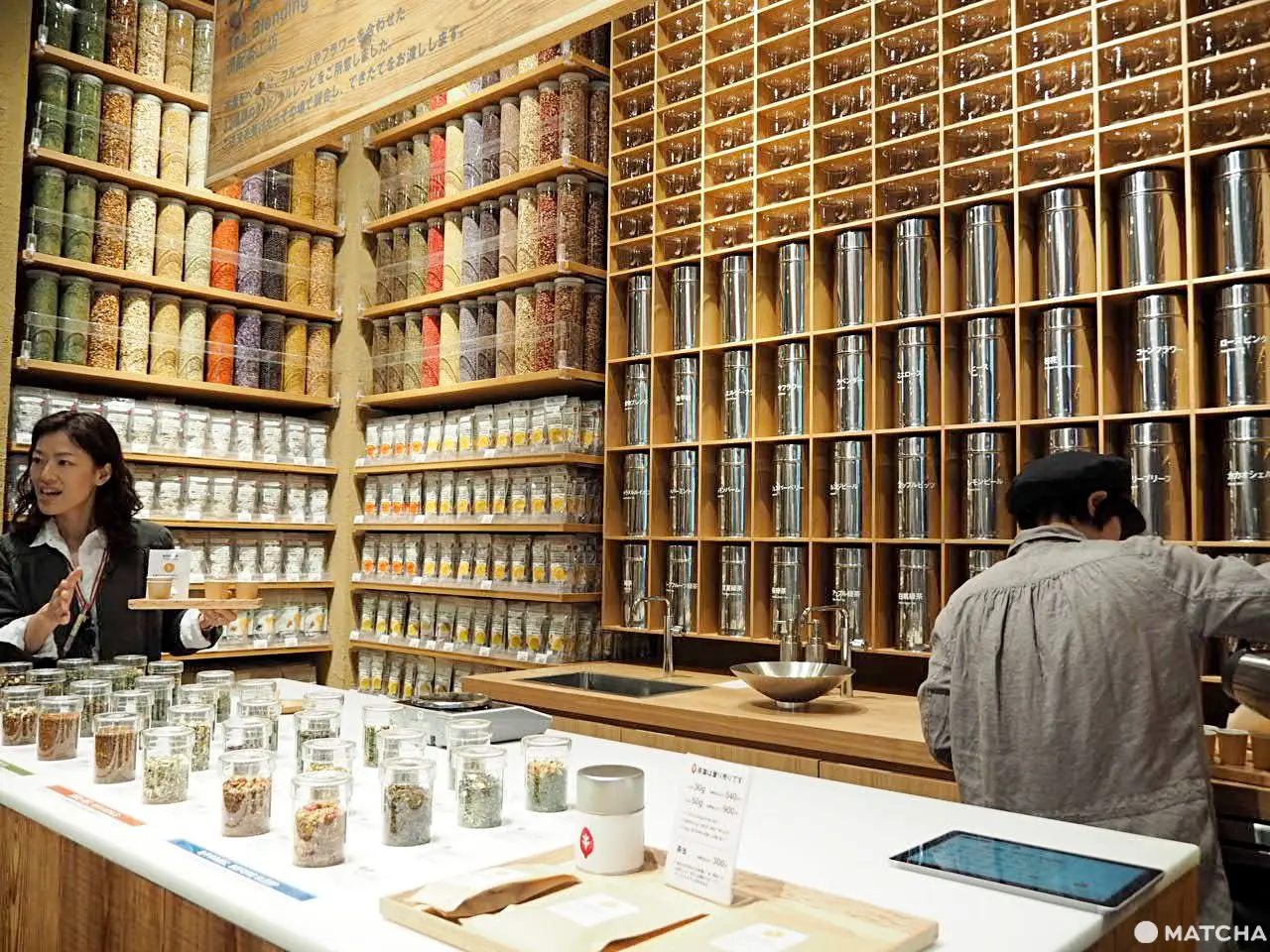 Blended Tea Workshop MUJI GINZA