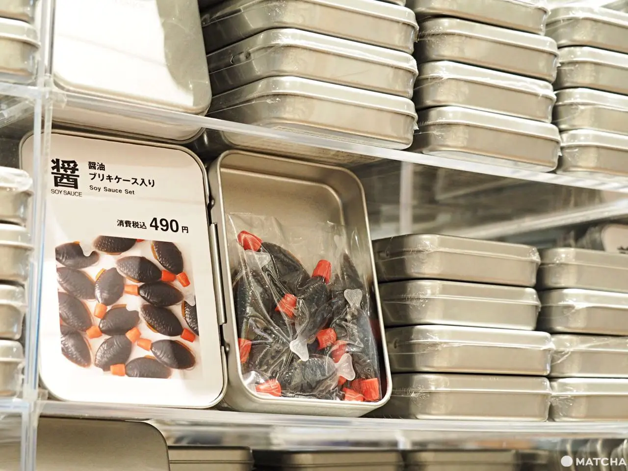 無印銀座 鐵盒禮盒伴手禮