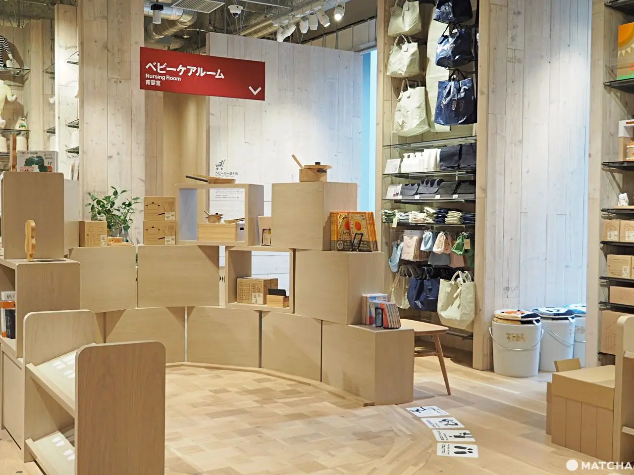 MUJI Ginza