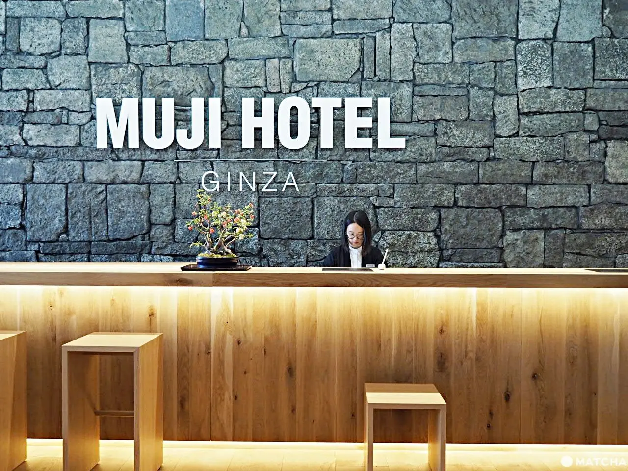 MUJI HOTEL GINZA