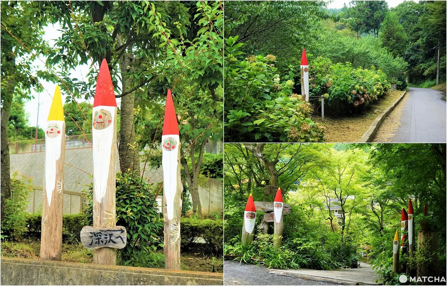 Hidden In Tokyo's Enchanted Forest! Tomo's Little Art Museum In Fukasawa