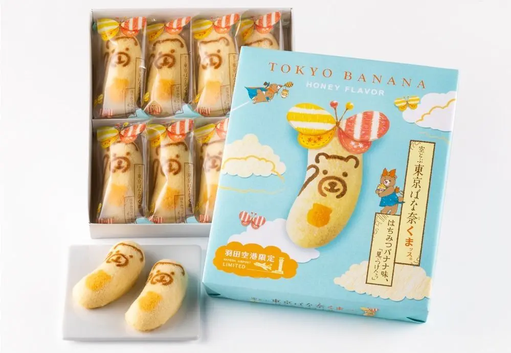 羽田機場才買得到！東京香蕉TOKYO BANANA可愛小熊蛋糕3