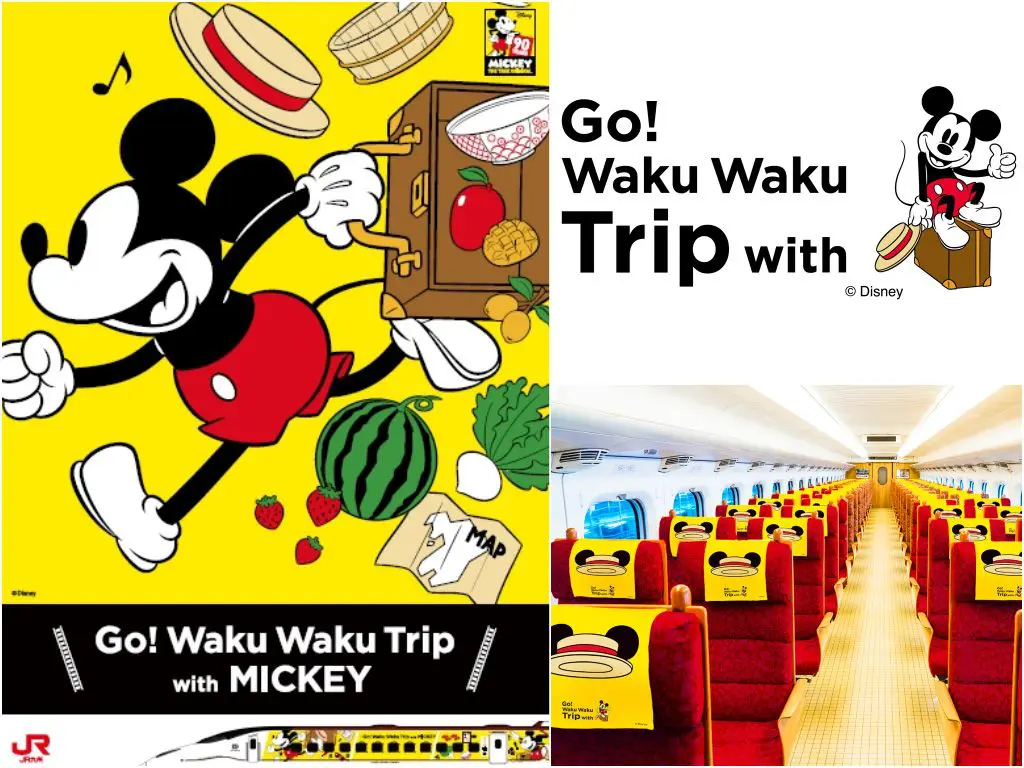 JR九州新幹線米奇列車登場！一起去旅行吧