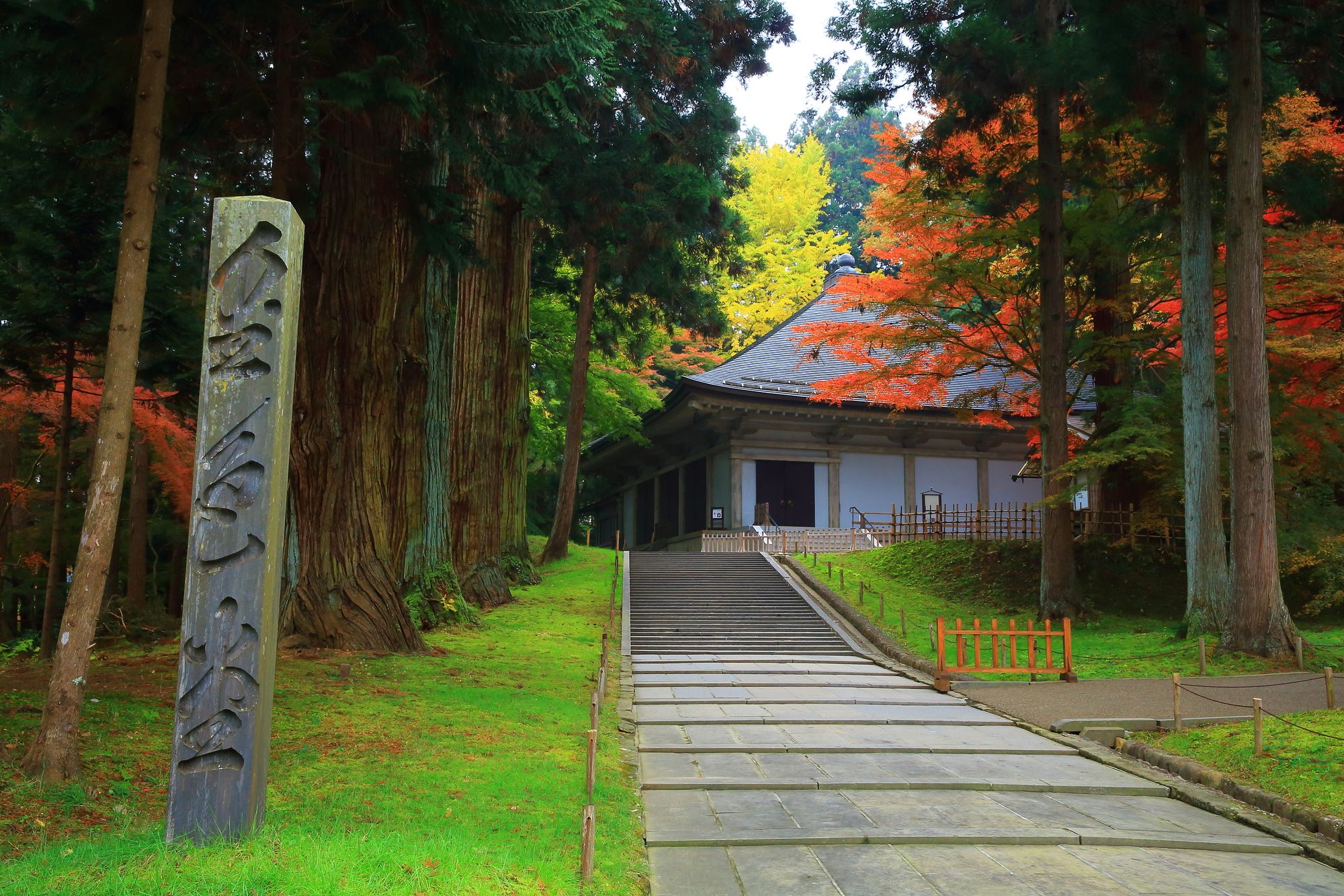Chusonji Temple